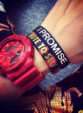 艾弗森wwjd威少nottoself韦德ibelieve潮牌男女运动硅胶手环腕带