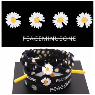 权志龙GD同款Bigbang七彩小雏菊手链编织百搭男女硅胶手环手绳