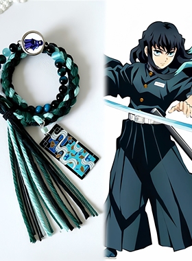 日漫时透无一郎鬼灭之刃周边霞柱同人印象手链可调节长度手绳手环