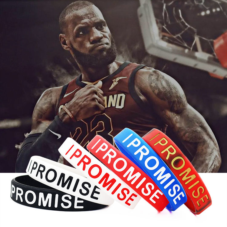 i promise詹皇篮球手环我承诺励志信仰手腕带詹姆斯同款运动手带