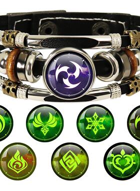 欧美跨境Temu热卖游戏神之眼手链夜光手环风火雷岩水冰草元素手链