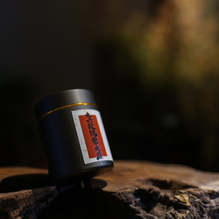 90年代老茶 干仓 96年勐海茶厂玫瑰紫DA益 云南陈年普洱茶老熟茶