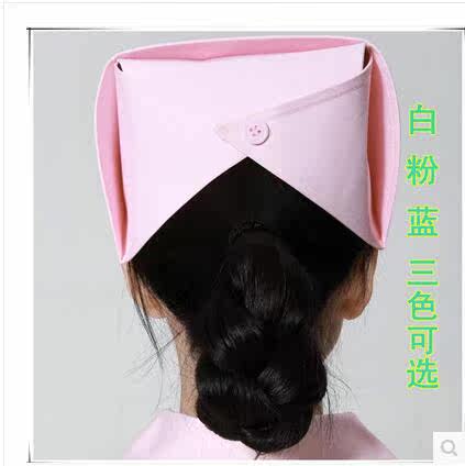 Tenue infirmière - Ref 1865650 Image 1