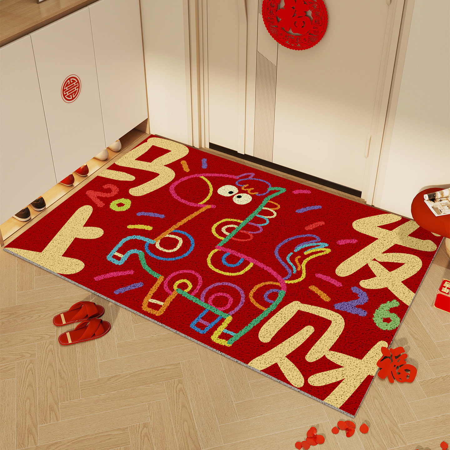 入户门地垫进门门口丝圈防滑脚垫子家用乔迁喜庆地毯可裁剪定制,居家布艺,入户地垫,淘宝优惠券,粉丝福利购,淘宝优惠卷