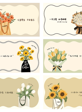厨房防油贴纸静电透明墙面贴画