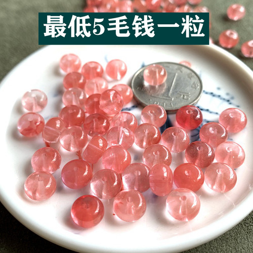 西瓜晶算盘珠隔珠子饰品配件配饰