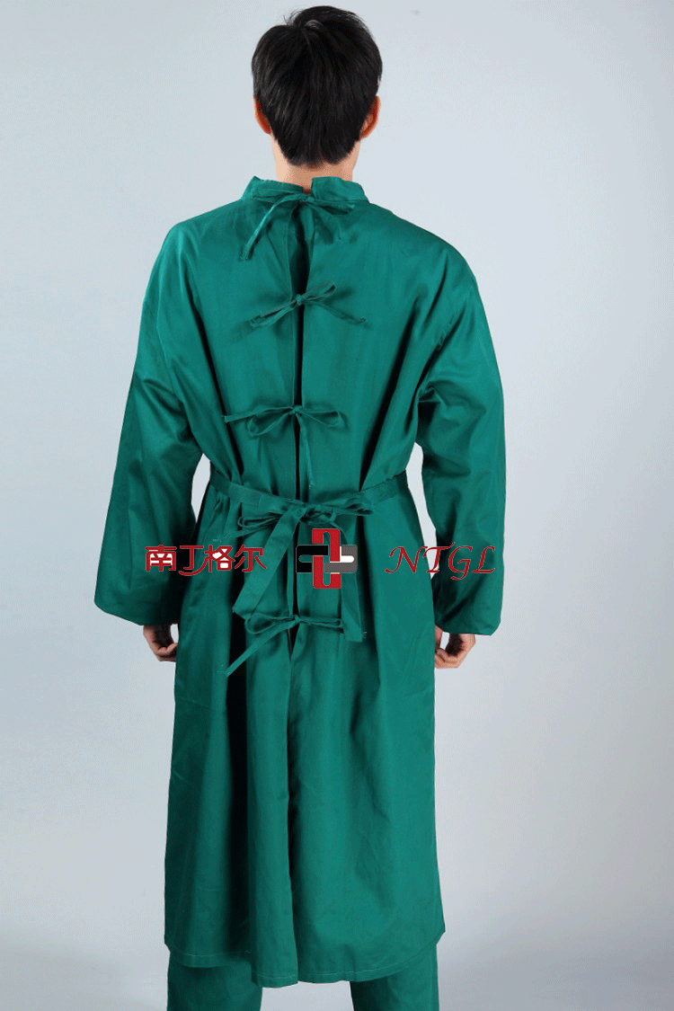 Uniforme infirmière - Ref 1862709 Image 3