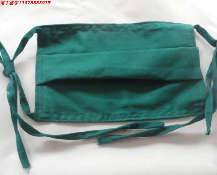 Tenue infirmière - Ref 1861556 Image 3