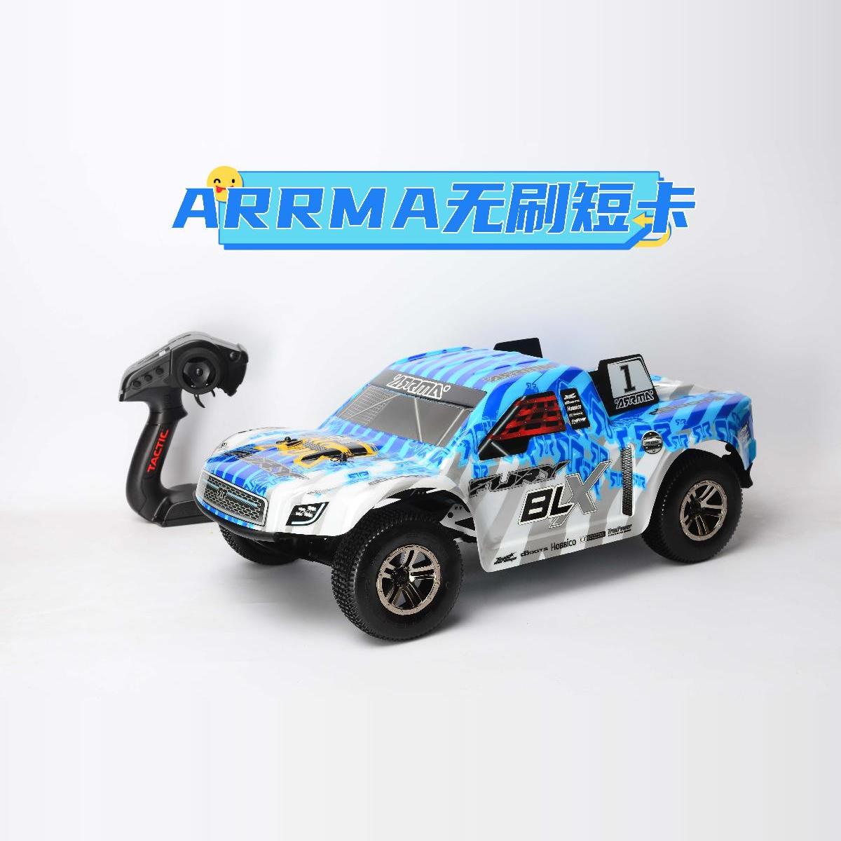 整车顺丰包邮ARRMA 1/10 RC无刷电动遥控模型车 两驱后驱 短卡