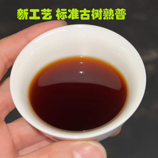 忙肺2024年推荐 颠覆熟普认知好喝药香蜜香果香可可香花香