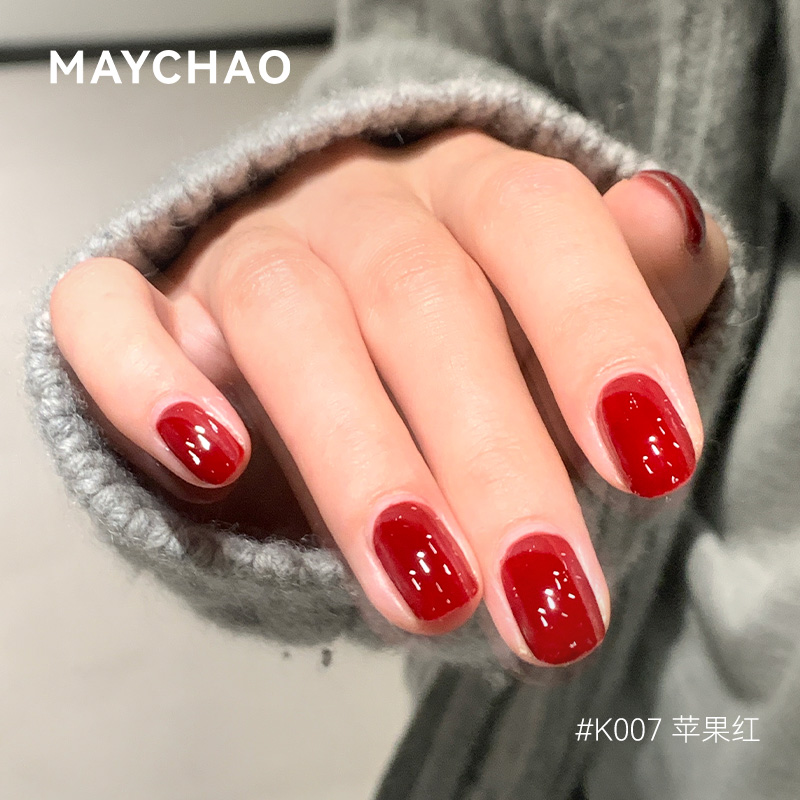 美潮红色系猫眼纯色甲油胶