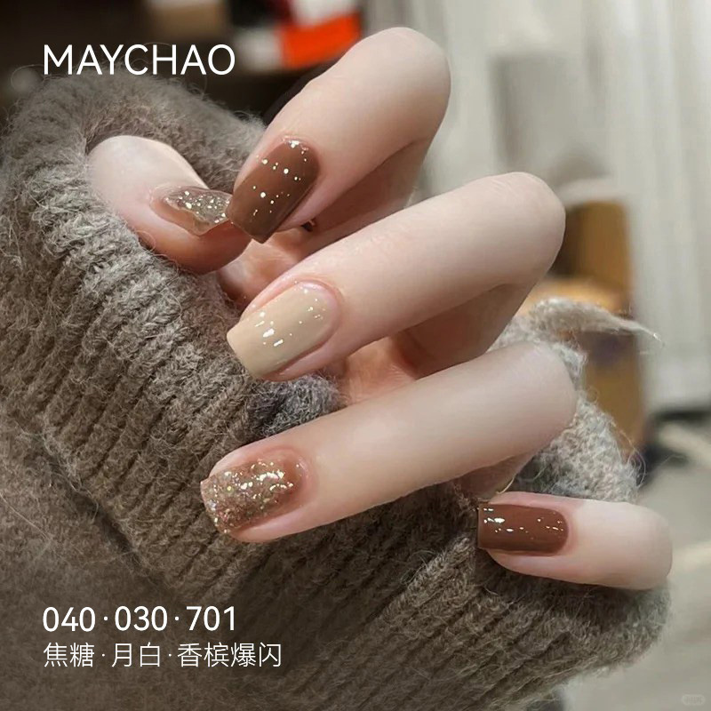 美潮裸色琥珀色甲油胶猫眼显白
