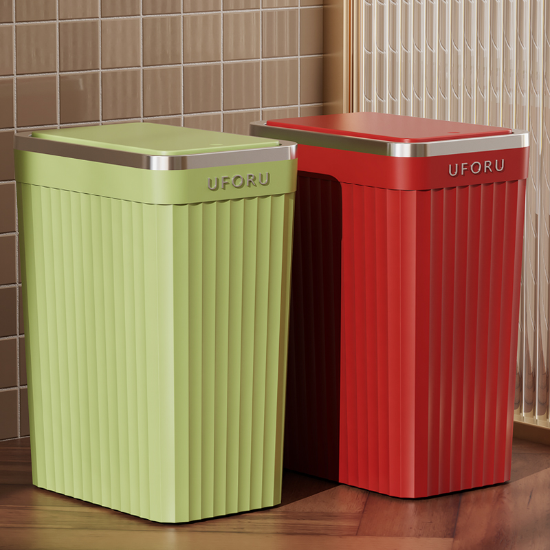 卫生间垃圾桶家用夹缝带盖大容量