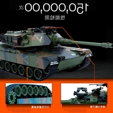 中国坦克履带式德国虎式金属越野车1