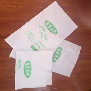 编织袋3000起做 50斤面粉袋全新塑料蛇皮麻袋加厚定做包装