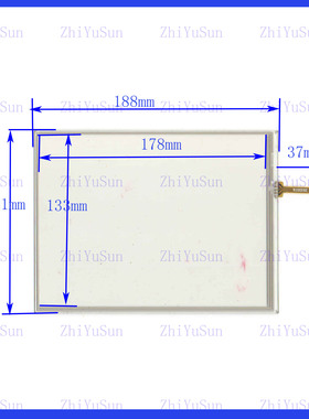 188*141mm 四线电阻触摸手写外屏幕玻璃质量好 M8020A 188*141