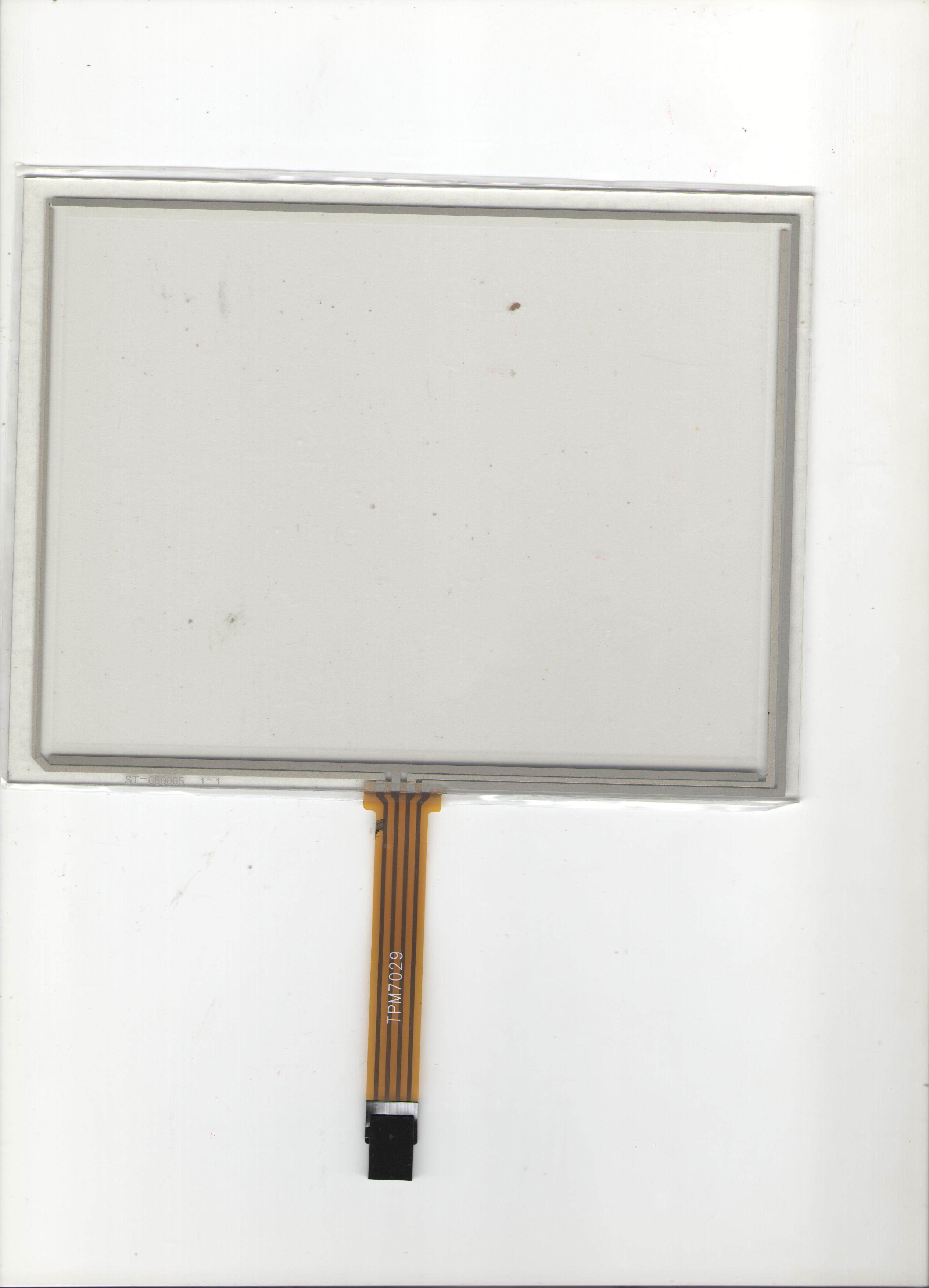 AMT9556触摸屏8寸电阻式