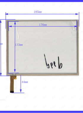 用于克莱斯勒 Dodge Uconnect jeep VP3 VP4 工控触摸手写外屏幕