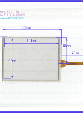 170914 5.6寸车载工控数码通用触摸手写外屏幕玻璃上接129*96MM