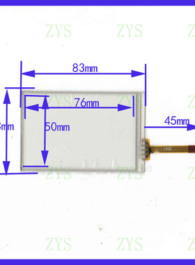 通用于YF03501 四线电阻触摸手写外屏幕玻璃工控数码屏