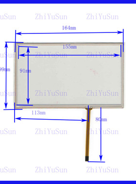 164*99mm 四线电阻触摸手写外屏幕玻璃质量好  164*99