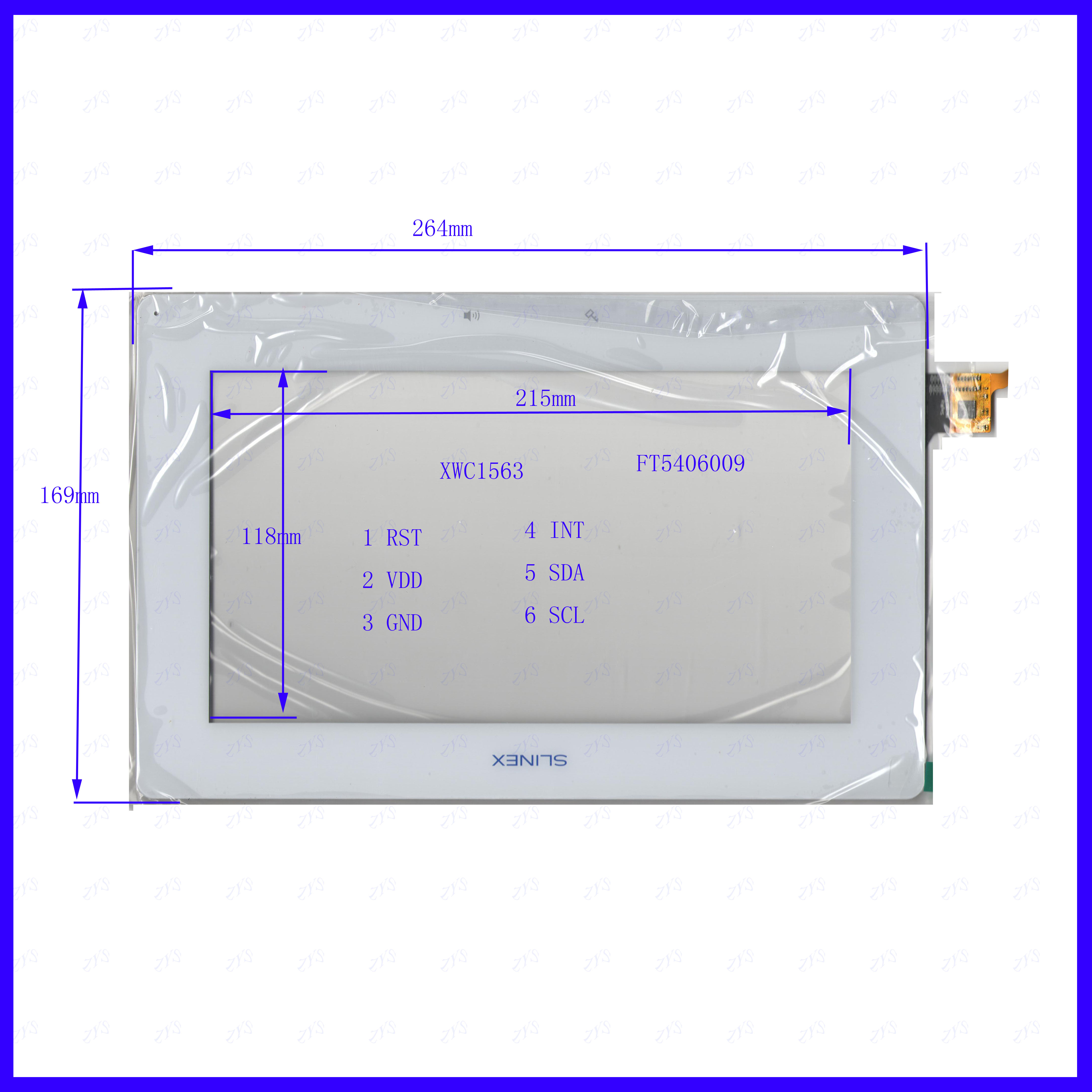 XWC1563 电容触摸手写外屏幕玻璃 264*169MM 监控设备通用