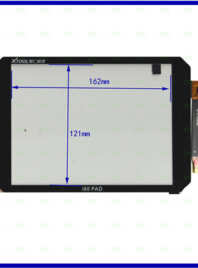 用于东风小康专检  DFSK-800896 朗仁汽车电脑检测仪用