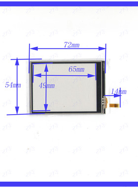 TPM3208 3.2寸四线电阻触摸手写外屏幕玻璃 72*54 72*54MM