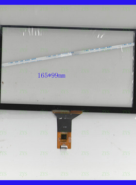 GT9157 电容触摸手写外屏幕玻璃164*99 质量好灵敏度高