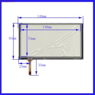 6寸四线149mm 83mm 149 好帮手用 电阻触摸手写外屏幕 XWT651