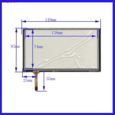 XWT651 6寸四线149mm*83mm 电阻触摸手写外屏幕 149*83 好帮手用