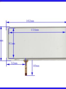 7寸 XWT677 162*90 四线电阻触摸手写外屏幕 车载导航 162mm*90mm