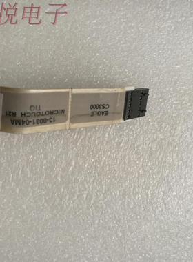 333mm*255mm 13-8031-04MA MICROTOUCH R21 15寸五线工控触摸屏