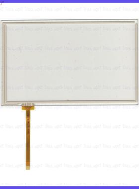 TPC7072G 四线电阻触摸手写外屏幕玻璃质量好7寸灵敏度高