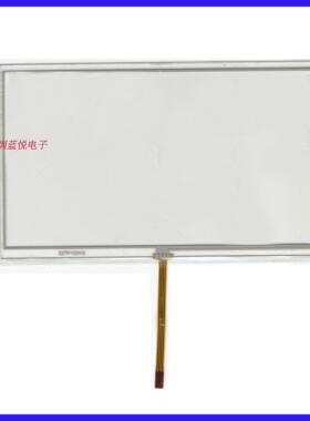 路特仕 80278D 触摸屏 外屏 车载导航  电阻 手写屏ZCR-1138R1
