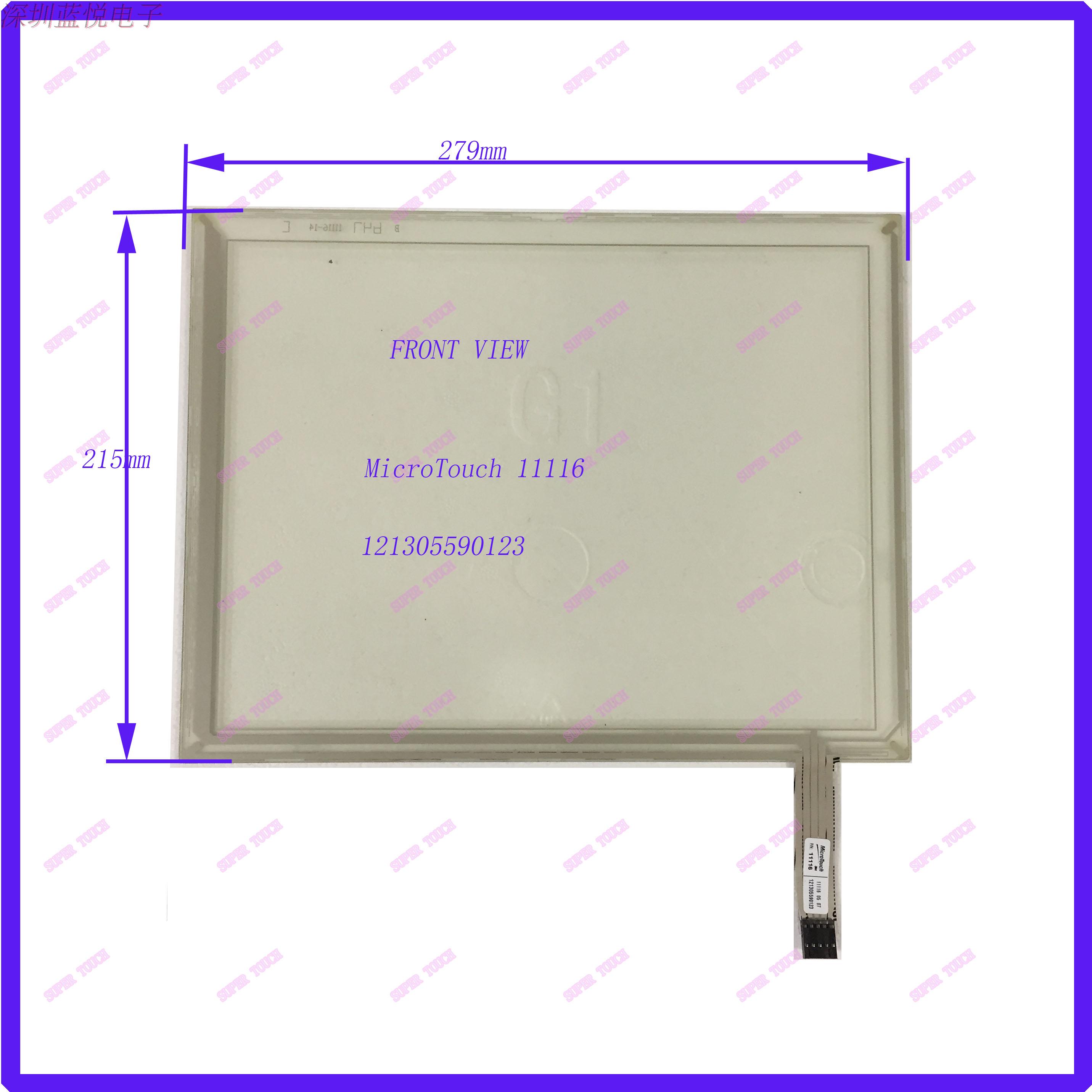 279mm*215mm四线触摸手写外屏幕游戏工控通用MicroTouch 11116