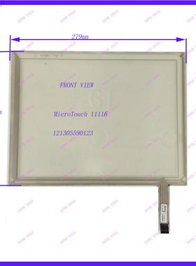 279mm*215mm  四线触摸手写外屏幕 游戏工控通用MicroTouch 11116