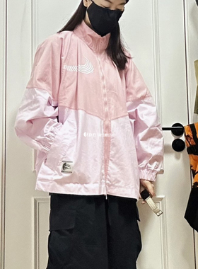 Nike/耐克女子印花粉色拼接立领拼色宽松长袖夹克外套 DN1477-630
