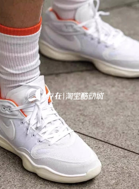 Nike/耐克 Air Zoom GT Hustle 男子低帮透气篮球鞋 DJ9404-004