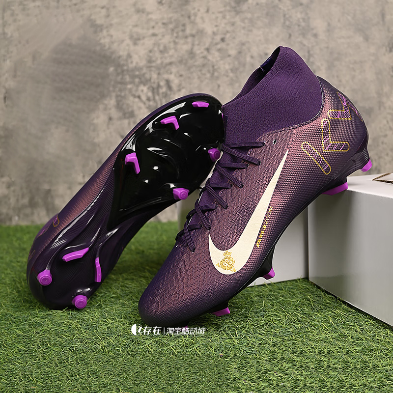 Nike/耐克Mercurial Superfly 10 Academy姆巴佩足球鞋HJ7309-500