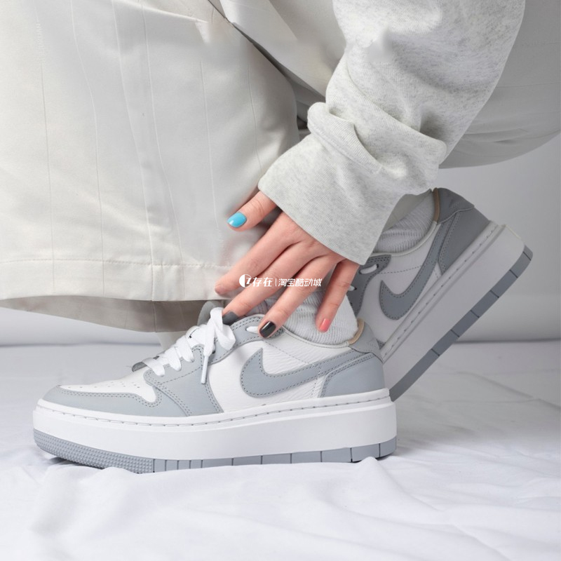 Nike/耐克AJ1女子厚底复古篮球鞋