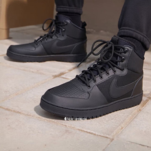 Nike/耐克 COURT BOROUGH MID男女复古中帮运动板鞋AA0547 916759