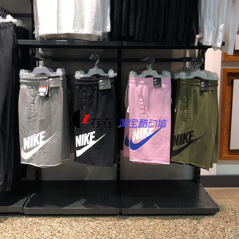 耐克NikeC罗同款夏纯棉大LOGO舒适运动休闲短裤AT5268-010 AR2376 运动服/休闲服装 运动中长裤／短裤 原图主图