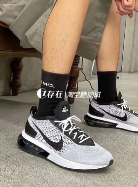 Nike/耐克 Air Max Flyknit Racer 男女运动休闲跑步鞋DJ6106-002