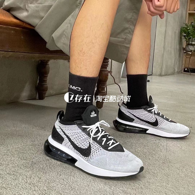 Nike/耐克男子运动休闲跑步鞋