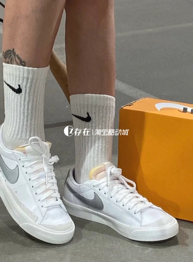 Nike/耐克 Blazer Low 开拓者女子低帮休闲运动板鞋 DC4769-102