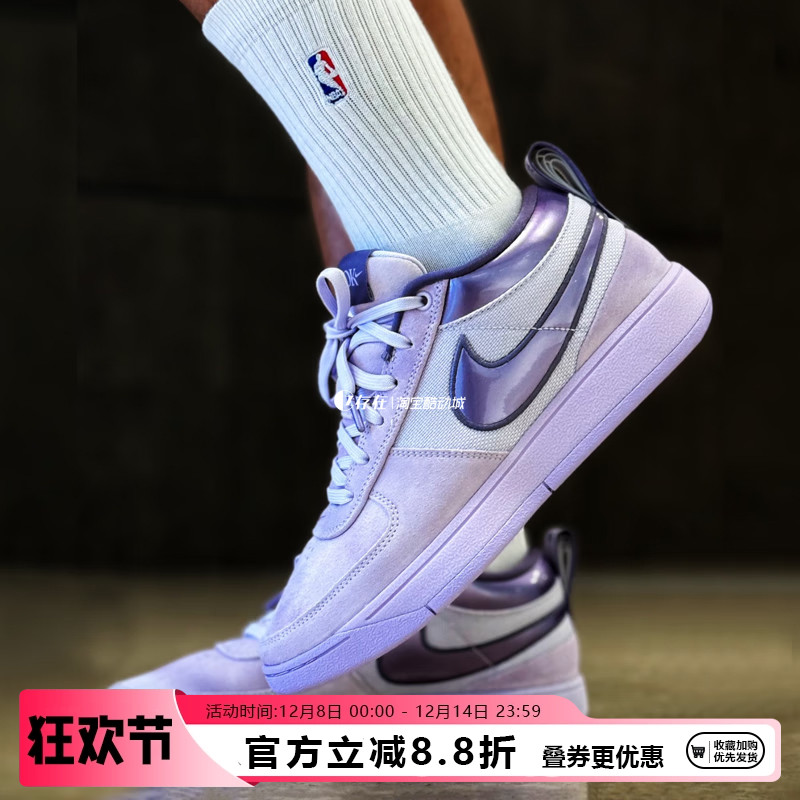 布克1代实战运动篮球鞋