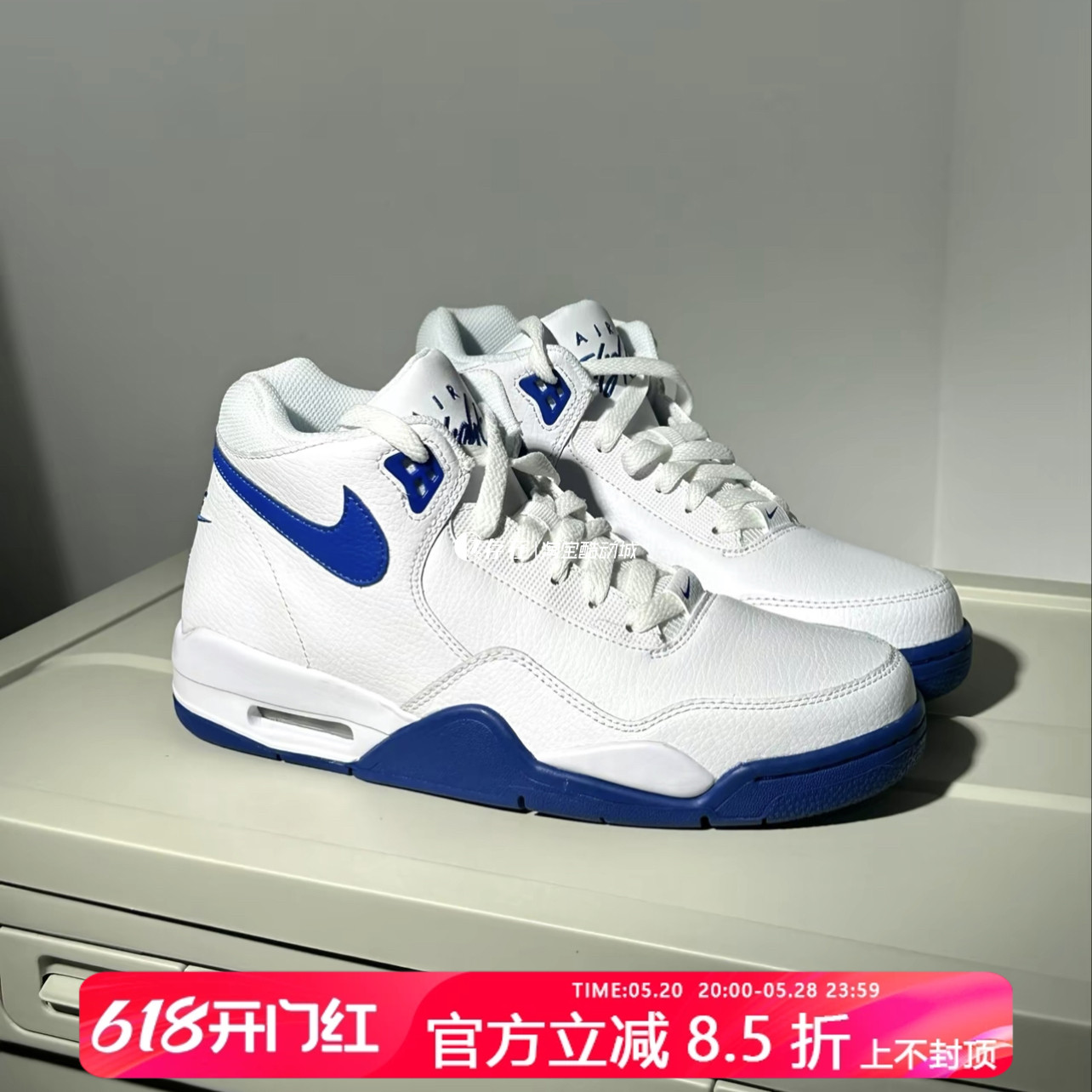 Nike/耐克 Flight Legacy AJ4兄弟白蓝湖人高帮气垫篮球鞋 BQ4212