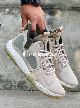 Nike KD Trey 5 EP杜兰特简版7代缓震外场实战篮球鞋 AT1198-001