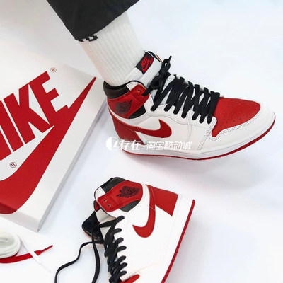 Nike/耐克AJ1男子高帮复古篮球鞋